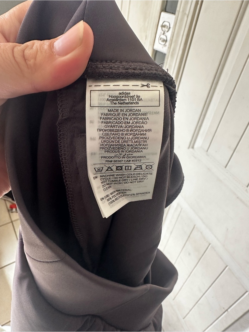 Adidas Shadow Violet High-Waisted Wide-Leg Athletic Pants - XL - Picture 5 of 5